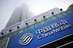 【2分钟教程】哈尔滨市工厂咨询电话号码_哔哩哔哩-3